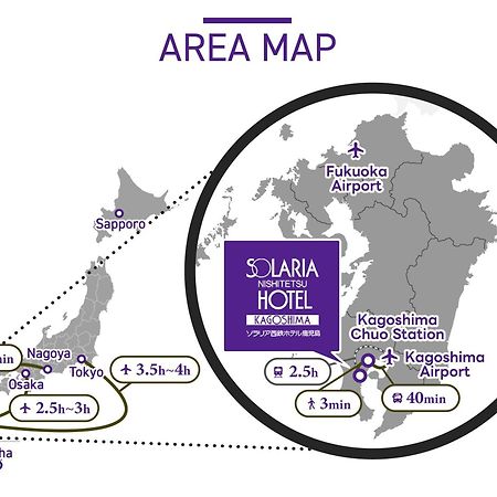 Solaria Nishitetsu Hotel Καγκοσίμα Εξωτερικό φωτογραφία